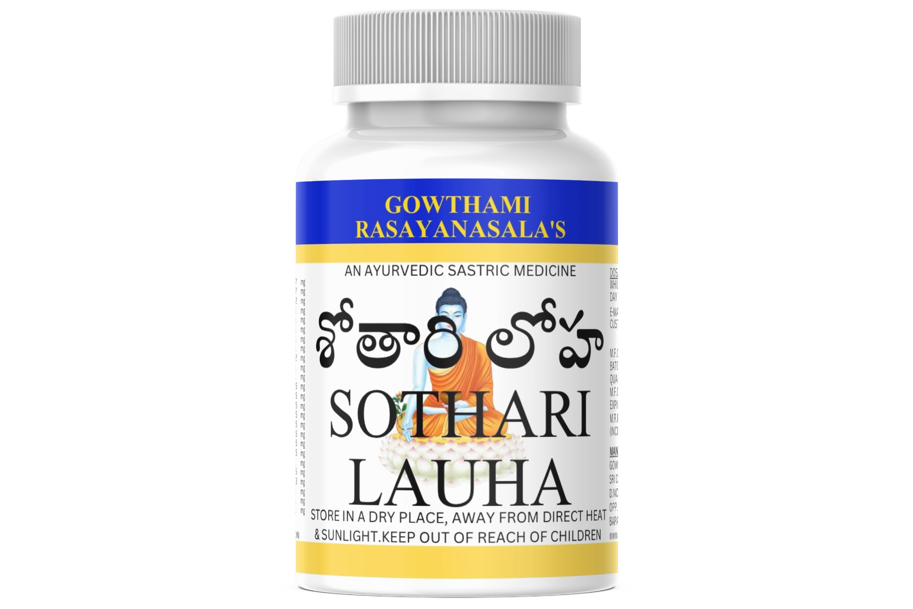 SOTHARI LAUHA